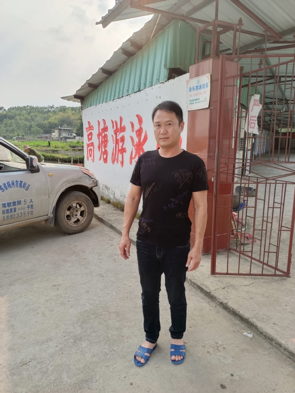 往后有您的第一张照片--蕉岭认干亲服务网